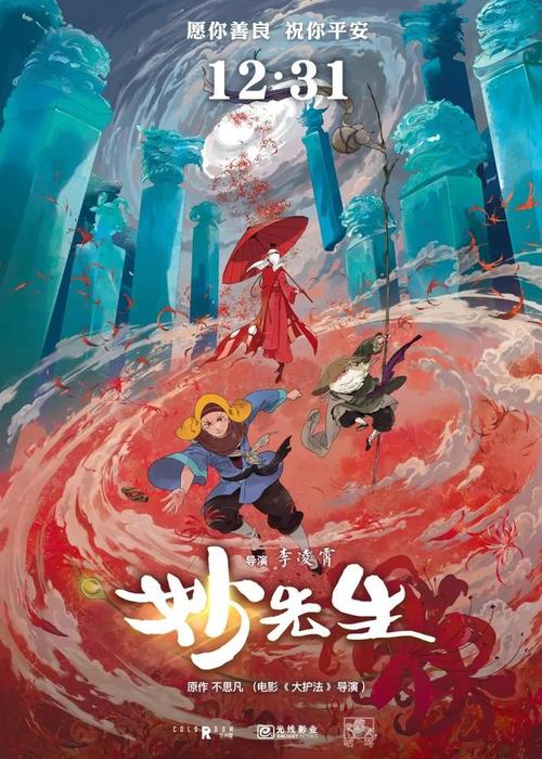 亚利桑那州  ID 怎么买假的