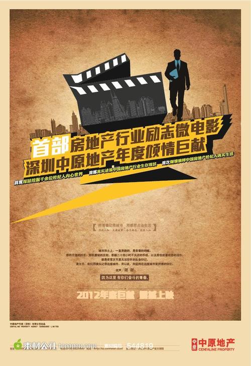 伊曼纽尔学院文凭毕业证样本照片